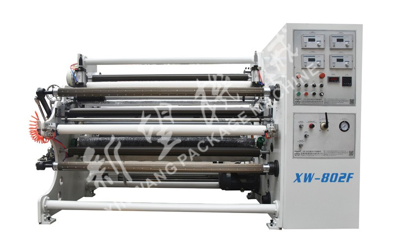 802系列貼合、分切復(fù)卷機(jī)