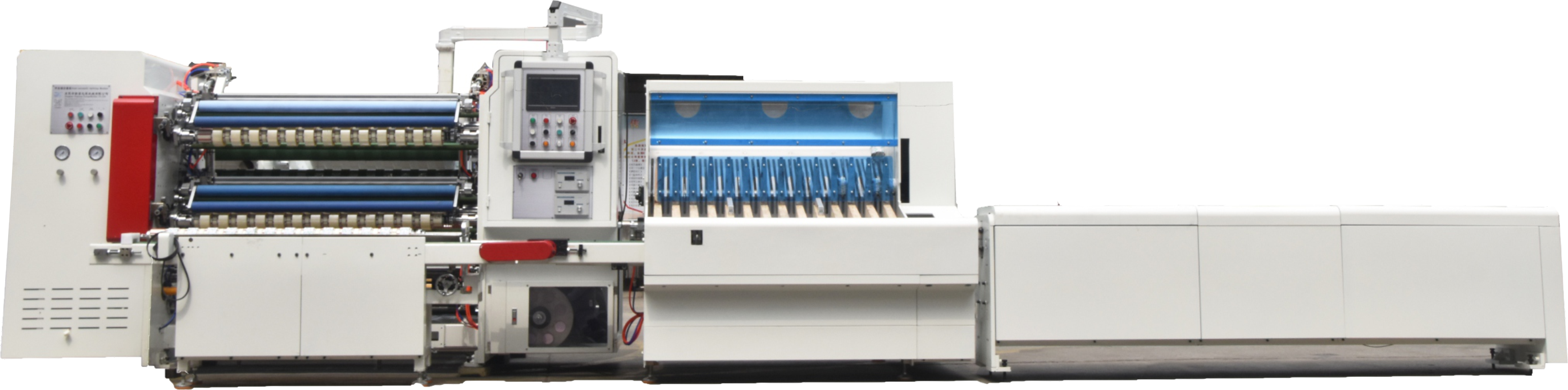 216-1半自動分條機(jī)